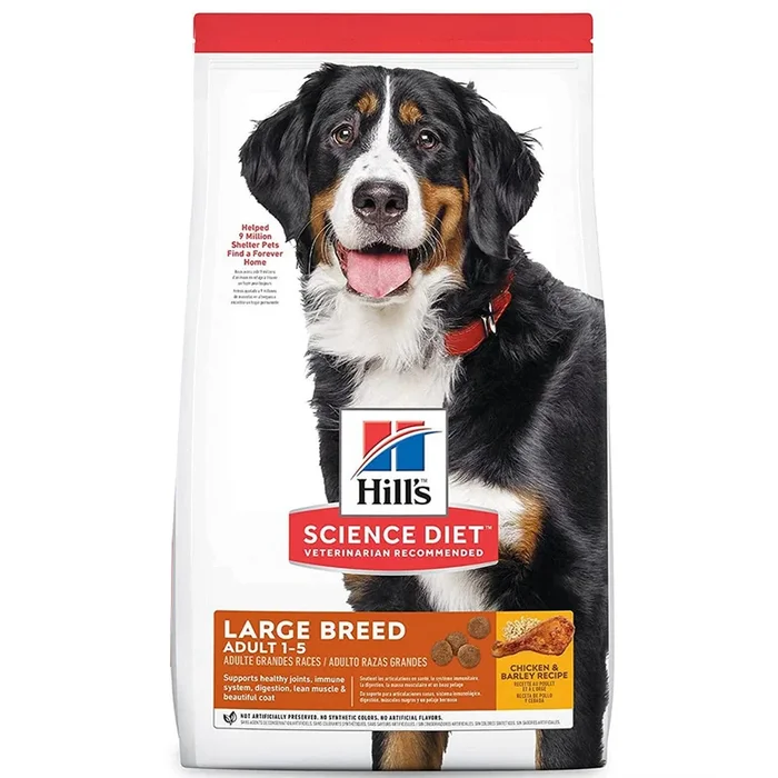 Hill’s Science Diet Adult 1-5 Large Breed Chicken Dry Dog Food 45lb
